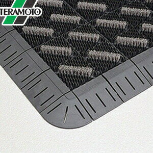 テラモト カラーブラッシュ 灰 フチ付 600×900mm 1枚 MR-096-240-5 [法人限定]