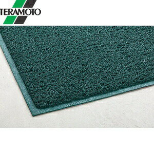 テラモト 耐油ケミタングルGC 緑 高周波フチ付 【1m×1m】 MR-131-088-1 [法人限定](3)