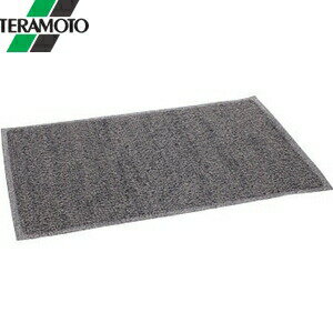 テラモト ケミタングル ハード 灰 フチなし 【1m×1m】 MR-139-080-5 [法人限定]