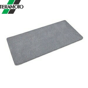 テラモト 素足さらりマット グレー 【1m×1m】 MR-146-080-5 [法人限定]