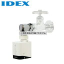 IDEX(アイデックス) 蛇口直結型自動水栓 水ぴた 蛇口回転式横水栓取付セット MP-320WS-RS【在庫有り】