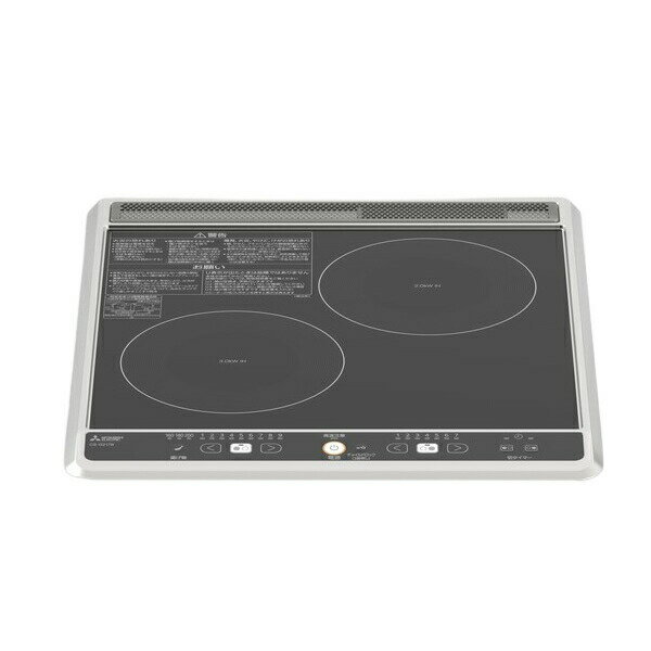 三菱電機(MITSUBISHI)　IHクッキングヒーター【本体】ビルトイン CS-G217B 【在庫有り】
