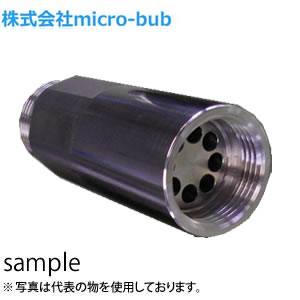 マイクロバブル (micro-bub)　20ミリ配管接続用 Pro　SUS20A　R3/4×RC3/4　オールステンレス製