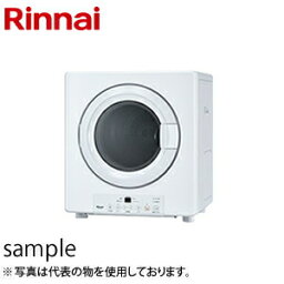 リンナイ (Rinnai) ガス衣類乾燥機 プロパンガス用:LPG RDT-31SU　ネジ接続タイプ　乾燥容量3kg 乾太くん