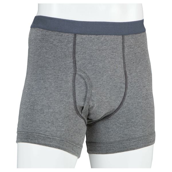 ファミラ さわやか安心ボクサーパンツ2色7枚組 同サイズ LL[a3223104]