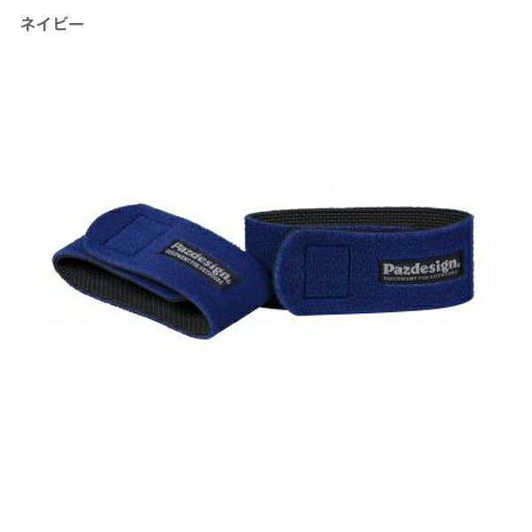 Tying Tools - パズデザイン　PAC-209　ロッドベルト2　ネイビー　M　PAC-209