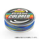 バークレイ スーパーファイヤーライン カラード 300m 2.5号 40LB 1474116