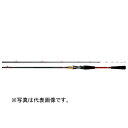 ダイワ ロッド アナリスターカレイ 82H 225・R 船竿 【在庫有り】(4)