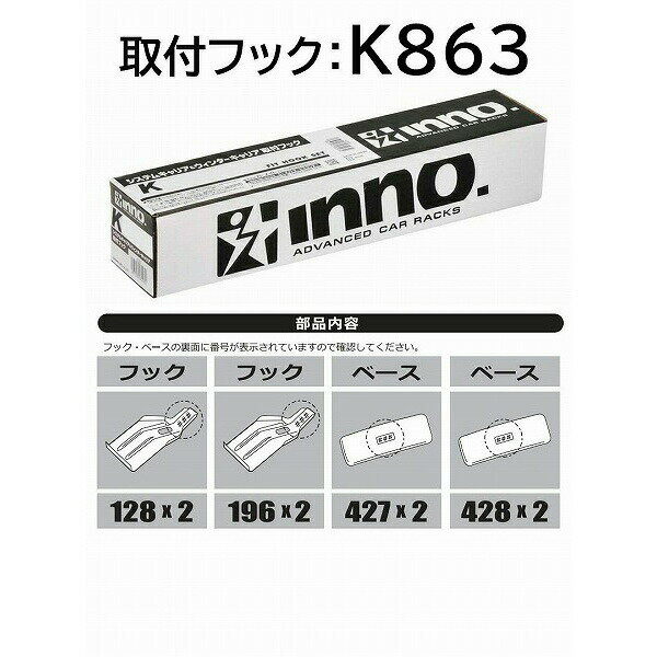 �����ᥤ��(carmate) K863 ���եեå� �ۥ�����ӥå�5�ɥ� [ˡ�͸���]