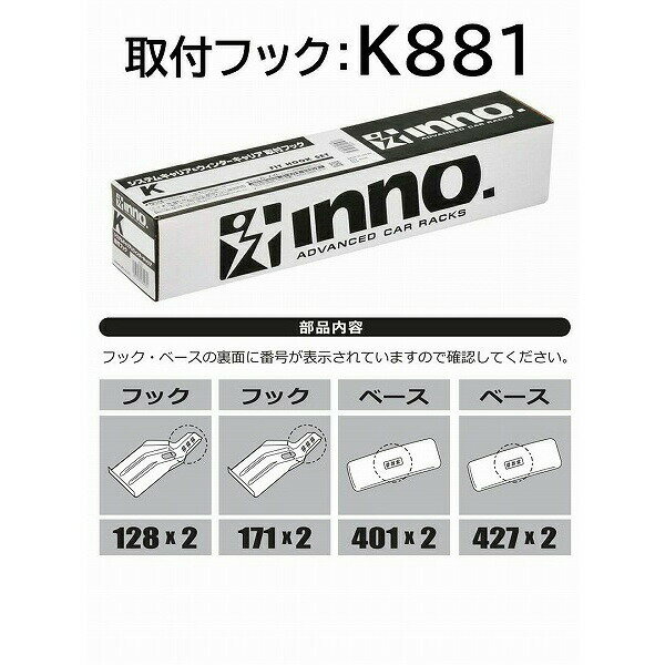 �����ᥤ��(carmate) K881 ���եեå�(Q5) �١�������ꥢ [ˡ�͸���]