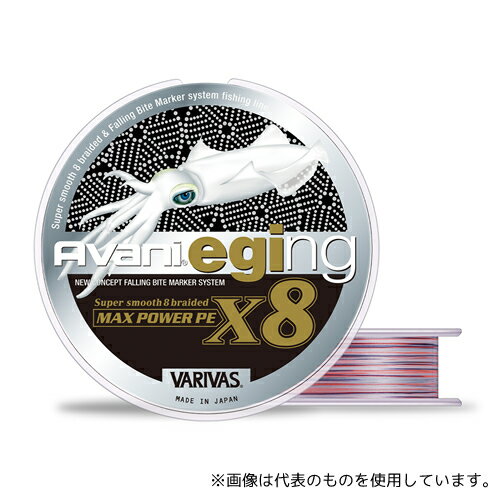 VARIVAS アバニ ジギング10×10 マックスパワーPE X8 0.6号 / 200m