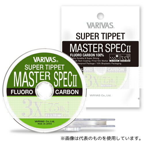 バリバス フロロカーボン スーパーティペット マスタースペック2 フロロカーボン 1X 2.5号 4513498116185