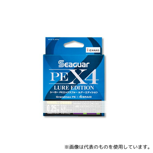 クレハ PEライン シーガー PEX4 ルアーエディション 150m 0.3号 ミスティックパープル 4562398228665