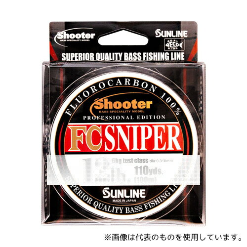 Fluoro Carbon - サンライン フロロカーボン シューター FCスナイパー 100m 14LB 4968813531776