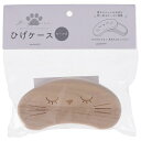 不二貿易 ひげケース ビーンズ(78947) ペット 猫 保管 木製 髭 ギフト ヒゲ 保管 保存 収納 ケース 木製 かわいい 雑貨 プレゼント【在庫有り】