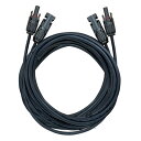 富士倉 オプション品 MC4延長ケーブル 10m 品番:MC4-EN
