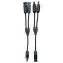 富士倉 オプション品 MC4/Y 字接続ケーブルセット 品番:MC4-Yset