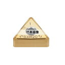 タンガロイ CBN インサート 3QP-TNGM-HM 3QP-TNGM160412-HM:BXM20