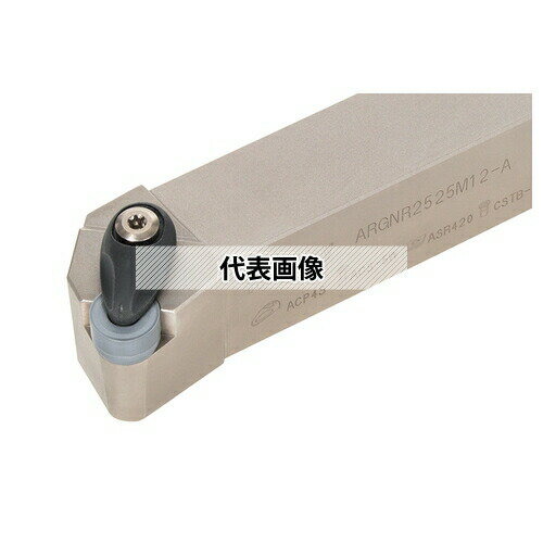 タンガロイ 外径用TACバイト ARGNR/L ARGNL2525M12-A