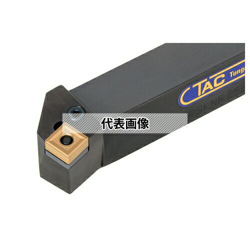 タンガロイ 外径用TACバイト PSKNR/L PSKNR2525