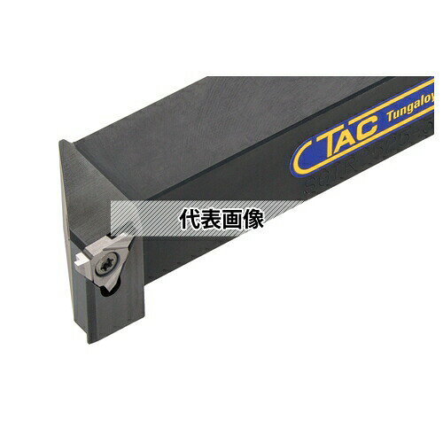タンガロイ 外径用TACバイト SGTR/L SGTR2020-4