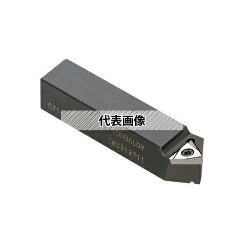 タンガロイ 外径用TACバイト TBS3 TBS310T09