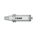 タンガロイ 丸物保持具 BT50-FM BT50-FMC22-178-59