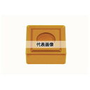 タンガロイ 旋削用 M級ネガインサート SNMG-SA SNMG120408-SA:AH630×10セット