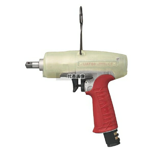 瓜生製作 シャットオフ オイルパルスレンチ UATシリーズ (0120) UAT50DL [法人限定]