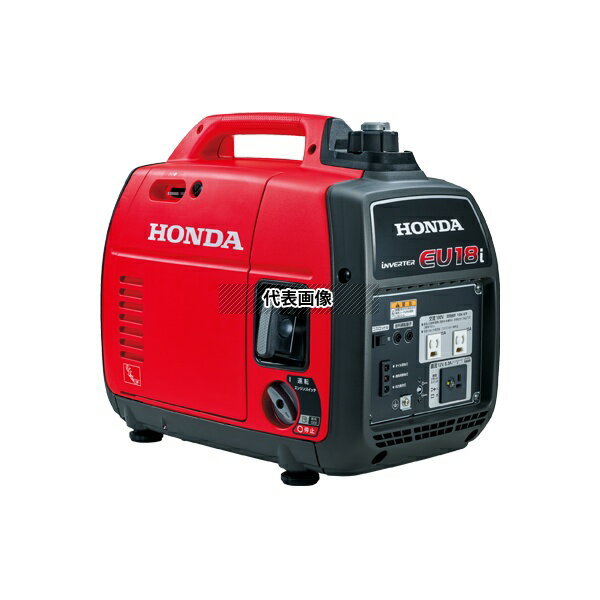 HONDA(本田技研) 正弦波 インバーター 搭載 発電機 EU18i JN 非常 アウトドア 防災 軽量 並列運転機能 超低騒音 1.8kVA パワフル(4.0)