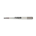 日進工具 無限コーティングプレミアム ロングテーパーネック3枚刃ボールエンドミル MRBTNH345 R1.5X30'X15(4)