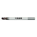 日進工具 無限コーティング 3枚刃ボールエンドミル MSB345 R4