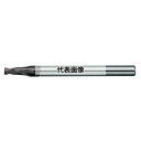 日進工具 無限コーティング テーパーエンドミル MTE230 D0.4X10゜(4)