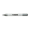 日進工具 下穴加工用ドリル 無限ポイントドリル MDR-PD D0.7X1.2(4)