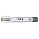 オーエスジー(OSG) 管用テーパータップ ロングシャンク LT-TPT LT-TPT H 2 PT1/8-28X120 (13