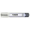 オーエスジー(OSG) 管用テーパータップ 難削材用 短ねじロングシャンク CPM-LT-S-TPT CPM-LT-S-TPT