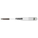オーエスジー(OSG) DGコーティング 超硬ラジアスエンドミル 4刃 DG-CPR DG-CPR 3XR0.2X0°X40 (85545(4)