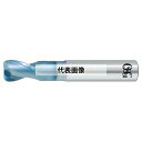 オーエスジー(OSG) DLCコーティング 超硬ラジアスエンドミル 2刃 アルミ合金用 DLC-AIR-EDS DLC-AIR-EDS 1(4)