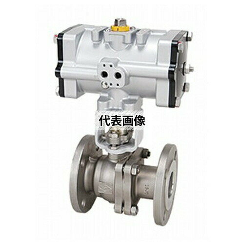 東洋バルヴ 空気圧自動 ボール(FDA10-UBF) FDA10-UBF 100A[法人限定][送料別途お見積り]