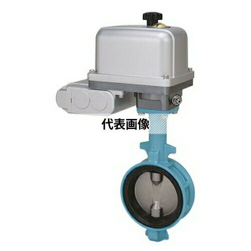 東洋バルヴ 電動 ダクタイルバタ(10L5-MXSUE) 10L5-MXSUE 125A[送料別途お見積り]