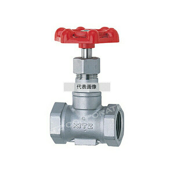 キッツ(KITZ) グローブバルブ(UCL) UCL 40A