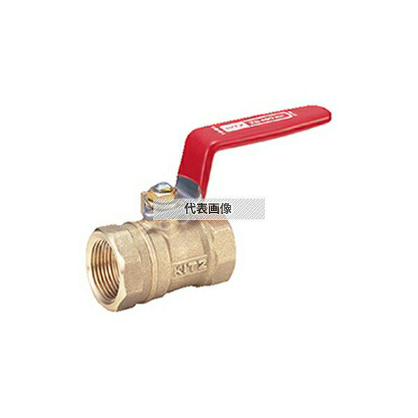 キッツ(KITZ) エコボールシリーズ(ZS) ZS 25A