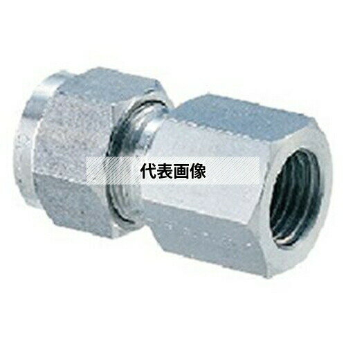 キッツ(KITZ) ゲージユニオン(KG-) KG-6-1