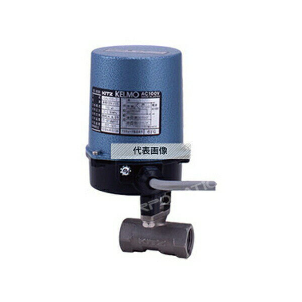 キッツ(KITZ) 小型電動 《EAL型/90°正逆回転》＜リレー内蔵＞ SCS14A製ボール(EAL200-UTGE) EAL200-UTGE 8A