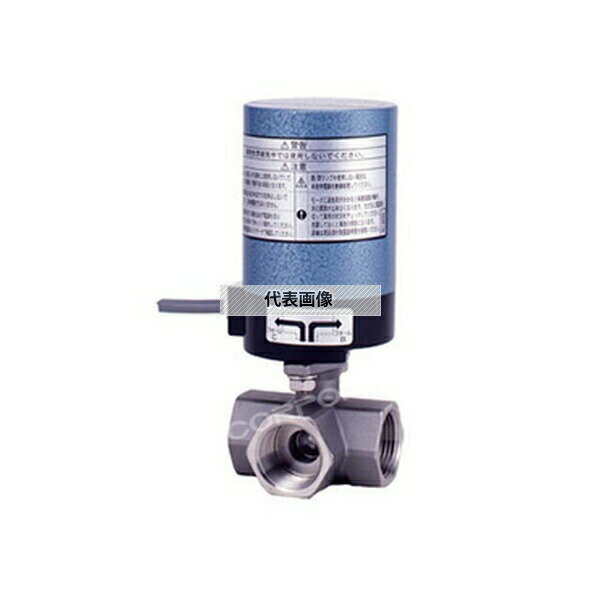 キッツ(KITZ) 小型電動 《EAL型/90°正逆回転》＜リレー内蔵＞ SCS14A製横形三方ボール(EAL200-UTNE) EAL200-UTNE 25A
