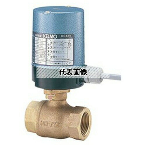 キッツ(KITZ) 小型電動 《ED型/直流用》 青銅製ボール(ED12-TE) ED12-TE 25A