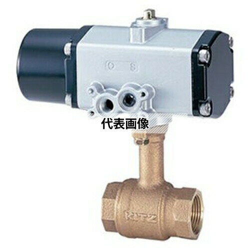 キッツ(KITZ) 小型空圧 《CS型/スプリングリターン》 青銅製ロングネックボール(FBS-TLE) FBS-TLE 50A