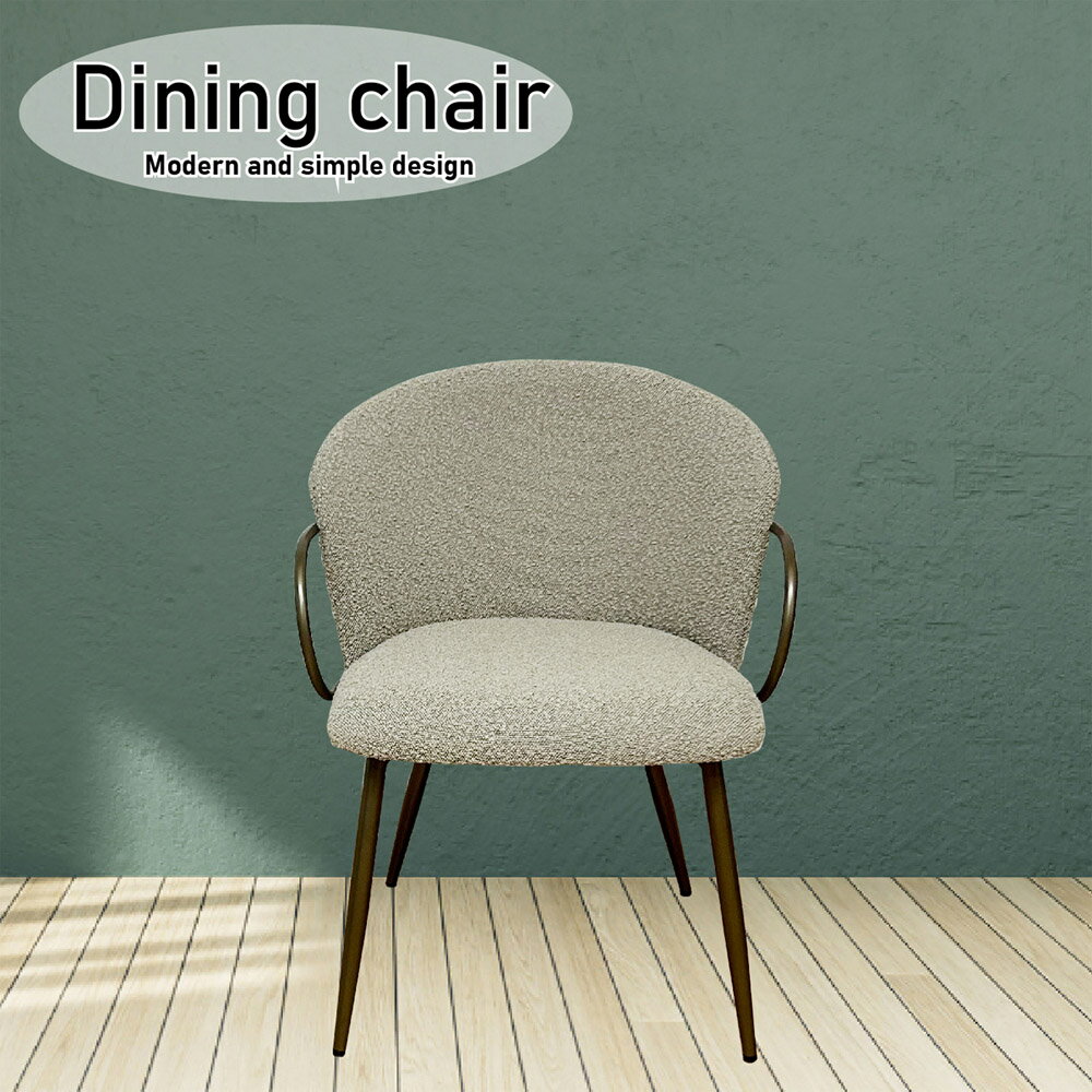 後藤家具物産 ダイニングチェアーDC-RIRIA-BE リリア ベージュ ゴールド脚 クラシック クラシカル | ベージュ チェアー クラッシック クラシカル