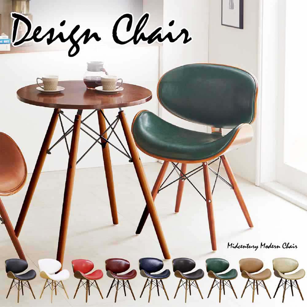 後藤家具物産 デザインチェアー CC-02-NV ブルチーノネイビー色 デザインチェアー ダイニングチェアー PU生地 | 大川リビング PU張地 ネイビー