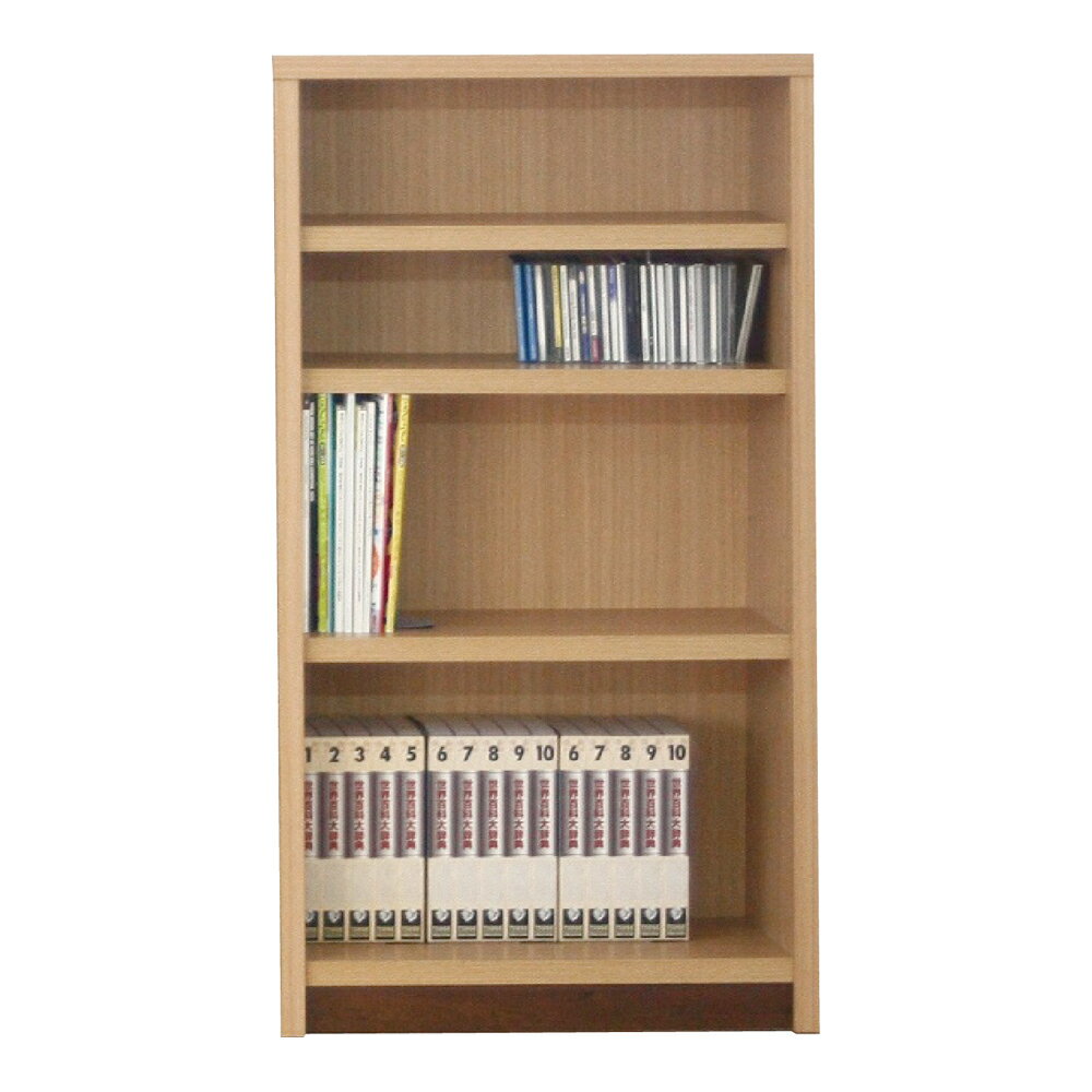 後藤家具物産 ブックシェルフ BS-01-70M-NA 本棚 国産 完成品 大川家具 幅70cm 高120cm ナチュラル | ナチュラル 木目調 日本製 本棚 幅67cm 雑誌 リビング